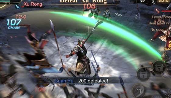 NexonKorea_DynastyWarriors_1